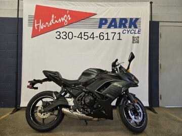 New 2025 Kawasaki Ninja 650