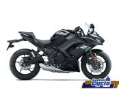 New 2025 Kawasaki Ninja 650