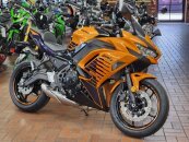 New 2025 Kawasaki Ninja 650