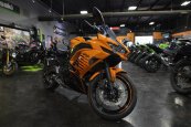 New 2025 Kawasaki Ninja 650