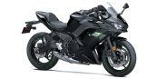 New 2025 Kawasaki Ninja 650