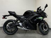 New 2025 Kawasaki Ninja 650