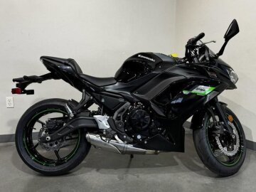 New 2025 Kawasaki Ninja 650