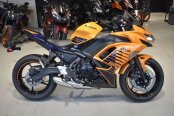 New 2025 Kawasaki Ninja 650