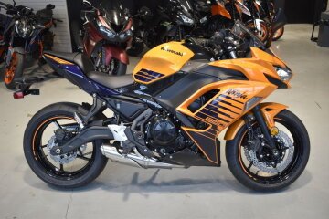 New 2025 Kawasaki Ninja 650