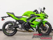 2025 Kawasaki Ninja 650