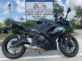 2025 Kawasaki Ninja 650