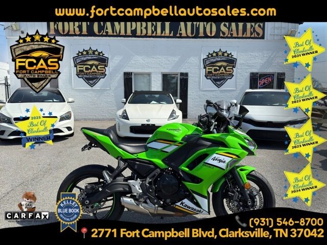 2025 Kawasaki Ninja 650 for sale near Clarksville, Tennessee 37042
