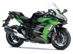 Thumbnail Photo 3 for New 2025 Kawasaki Ninja H2