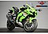 2025 Kawasaki Ninja ZX-10R ABS