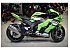 New 2025 Kawasaki Ninja ZX-10R
