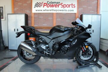 New 2025 Kawasaki Ninja ZX-10R ABS