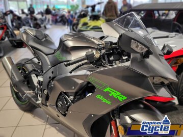 New 2025 Kawasaki Ninja ZX-10RR