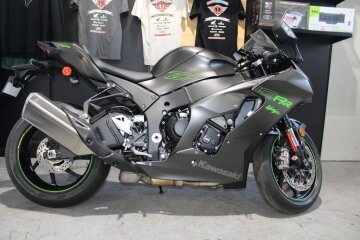 New 2025 Kawasaki Ninja ZX-10RR