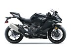 Thumbnail Photo 1 for New 2025 Kawasaki Ninja ZX-4R