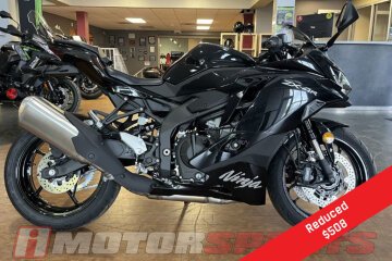 New 2025 Kawasaki Ninja ZX-4R ABS