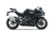 New 2025 Kawasaki Ninja ZX-4R ABS