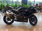 2025 Kawasaki Ninja ZX-4R ABS