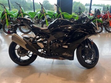 2025 Kawasaki Ninja ZX-4R ABS