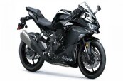 2025 Kawasaki Ninja ZX-4R ABS