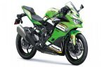 Thumbnail Photo 1 for New 2025 Kawasaki Ninja ZX-4RR