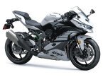 Thumbnail Photo 2 for New 2025 Kawasaki Ninja ZX-4RR