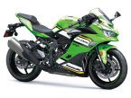 Thumbnail Photo 2 for New 2025 Kawasaki Ninja ZX-4RR