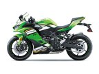 Thumbnail Photo 2 for New 2025 Kawasaki Ninja ZX-4RR