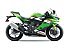 New 2025 Kawasaki Ninja ZX-4RR ABS