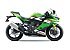 New 2025 Kawasaki Ninja ZX-4RR