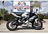 2025 Kawasaki Ninja ZX-4RR ABS
