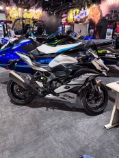New 2025 Kawasaki Ninja ZX-4RR