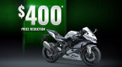 New 2025 Kawasaki Ninja ZX-4RR ABS