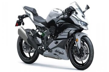 New 2025 Kawasaki Ninja ZX-4RR ABS