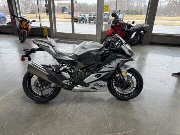 New 2025 Kawasaki Ninja ZX-4RR