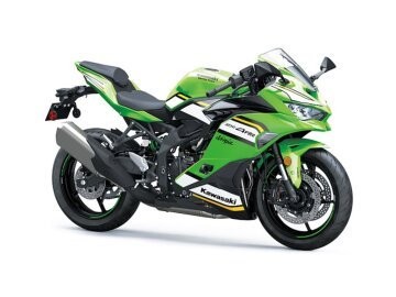 New 2025 Kawasaki Ninja ZX-4RR