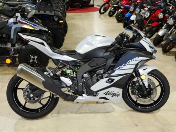 New 2025 Kawasaki Ninja ZX-4RR ABS