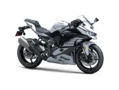 New 2025 Kawasaki Ninja ZX-4RR ABS