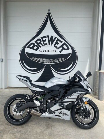 New 2025 Kawasaki Ninja ZX-4RR ABS