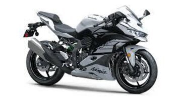 New 2025 Kawasaki Ninja ZX-4RR ABS