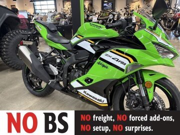 New 2025 Kawasaki Ninja ZX-4RR ABS