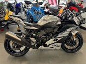 New 2025 Kawasaki Ninja ZX-4RR ABS