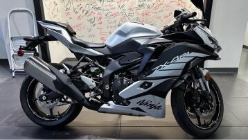 New 2025 Kawasaki Ninja ZX-4RR ABS