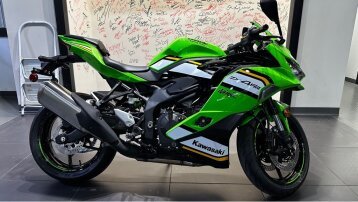 New 2025 Kawasaki Ninja ZX-4RR ABS