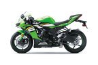 Thumbnail Photo 1 for New 2025 Kawasaki Ninja ZX-6R ABS KRT Edition