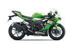 Thumbnail Photo 3 for New 2025 Kawasaki Ninja ZX-6R ABS KRT Edition