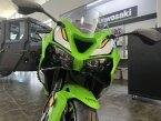 Thumbnail Photo 4 for New 2025 Kawasaki Ninja ZX-6R