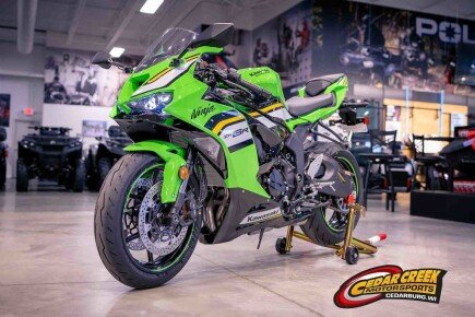 Photo 1 for New 2025 Kawasaki Ninja ZX-6R ABS KRT Edition