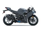 Thumbnail Photo 2 for New 2025 Kawasaki Ninja ZX-6R