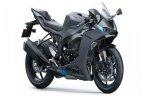 Thumbnail Photo 1 for New 2025 Kawasaki Ninja ZX-6R